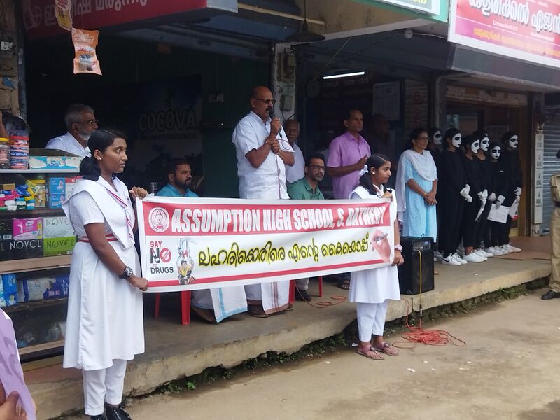 പ്രമാണം:15051 jrc no drug.jpg