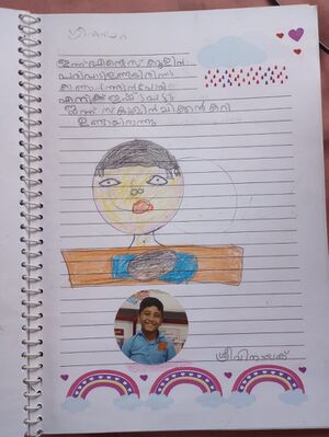 16838 kkd 2A SamyukthaDiary Sreevinayak.jpeg