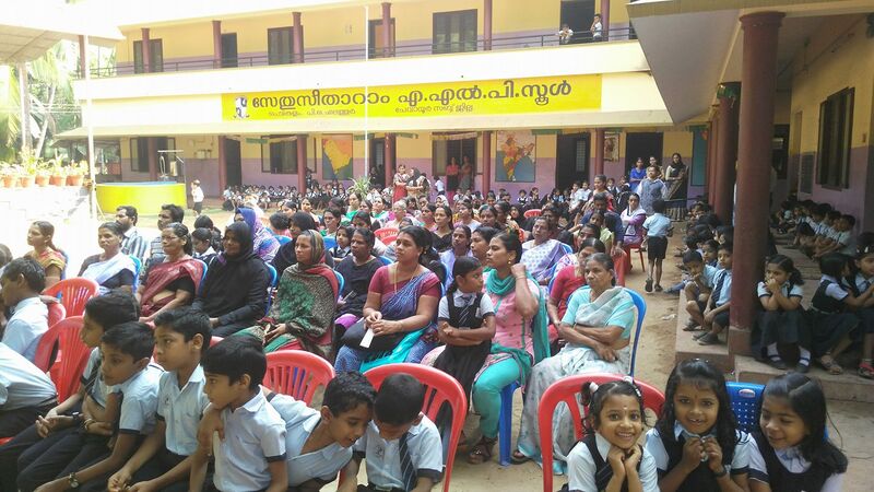 പ്രമാണം:17438-Haritha vidyalayam 03.jpg