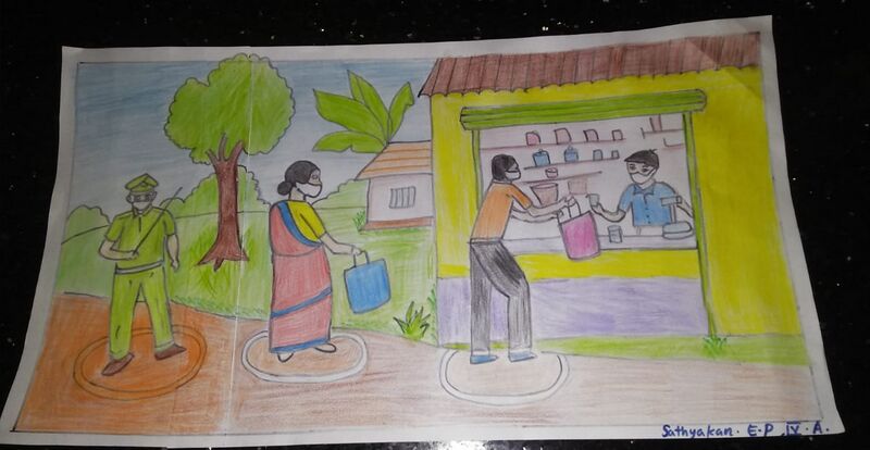 പ്രമാണം:17535-keep distance.jpeg