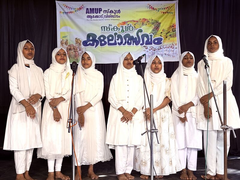 പ്രമാണം:18364 Kalolsavam 2025 (22).jpg