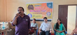 19015-population day-2.jpg