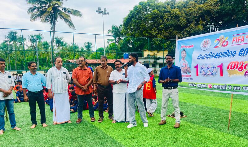 പ്രമാണം:19026-MLP-GOAL2026-TOOFAN Goal-4.jpg