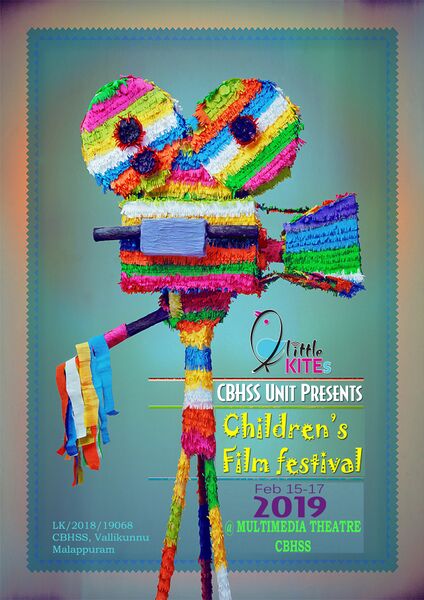 പ്രമാണം:19068 FILIM FESTIVAL POSTER .jpg