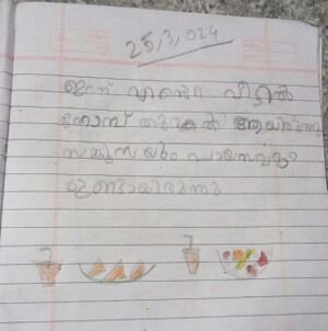 19206-MLP-KUNJ-NAFLA CP .jpg