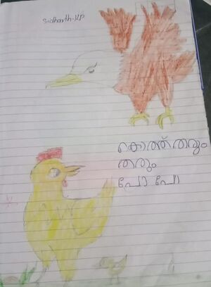 19808-MLP-KUNJ-SIDHARTH KP1.jpeg