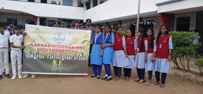 പ്രമാണം:21060-LK RALLY.jpg