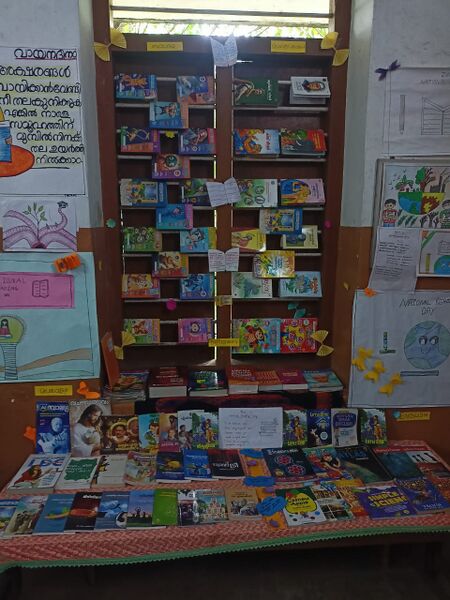 പ്രമാണം:22046,reading corner2024.jpg