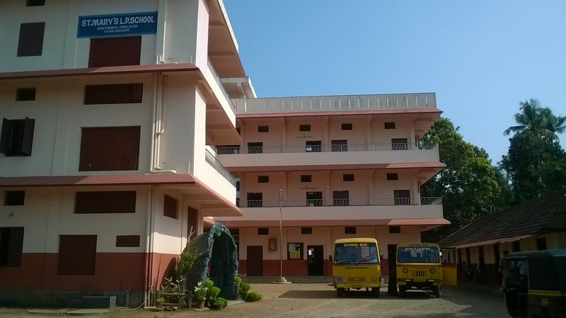 പ്രമാണം:23306 St.mary's LPS.jpg