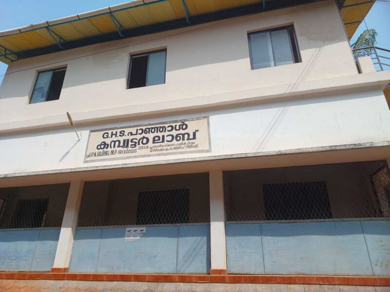 പ്രമാണം:24004 computer lab.jpg