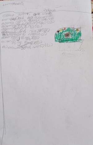 24333-TSR-KUNJ-ADHITHYANATH P S.jpg