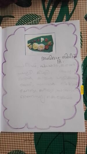 24635-TSR-KUNJ-ABIRAM BINEESH.jpg