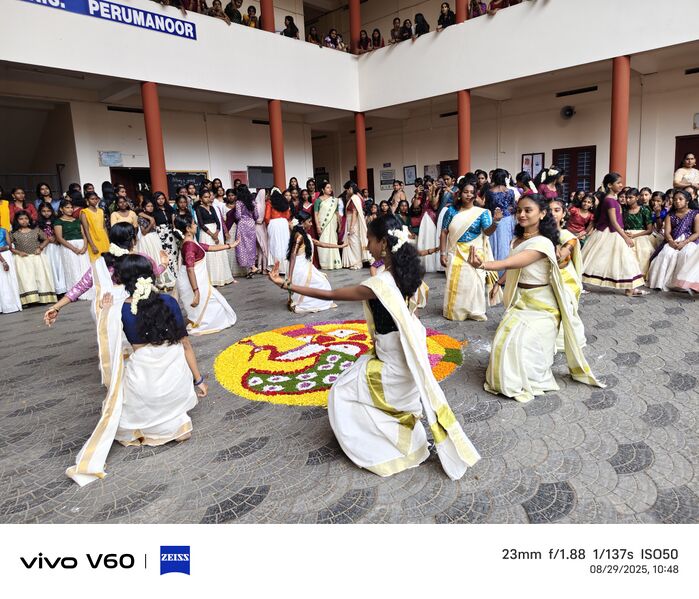 പ്രമാണം:26078-Onam Thiruvathira-2025.jpg