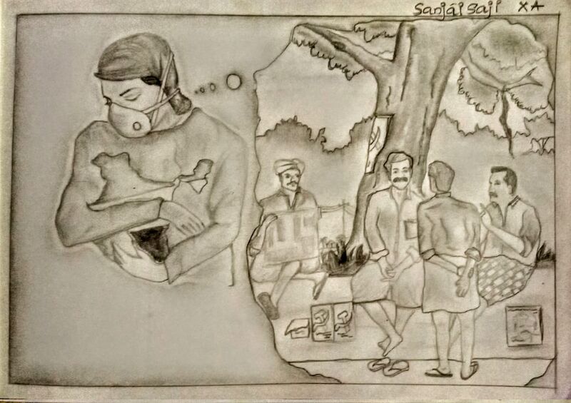 പ്രമാണം:27012-SANJAI SAJI.jpg