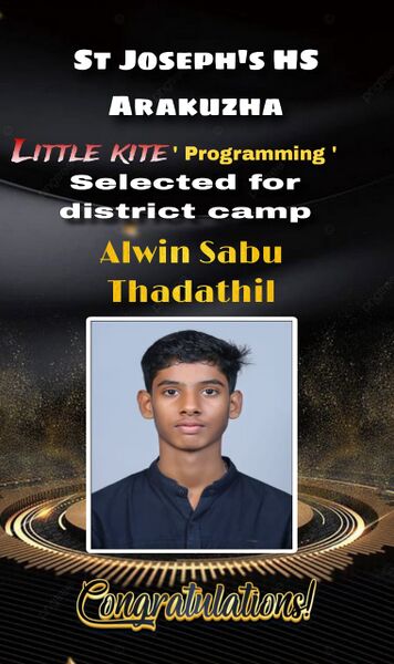 പ്രമാണം:28027 selection .jpg