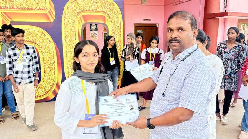 പ്രമാണം:29040-LK District Camp-2.jpg