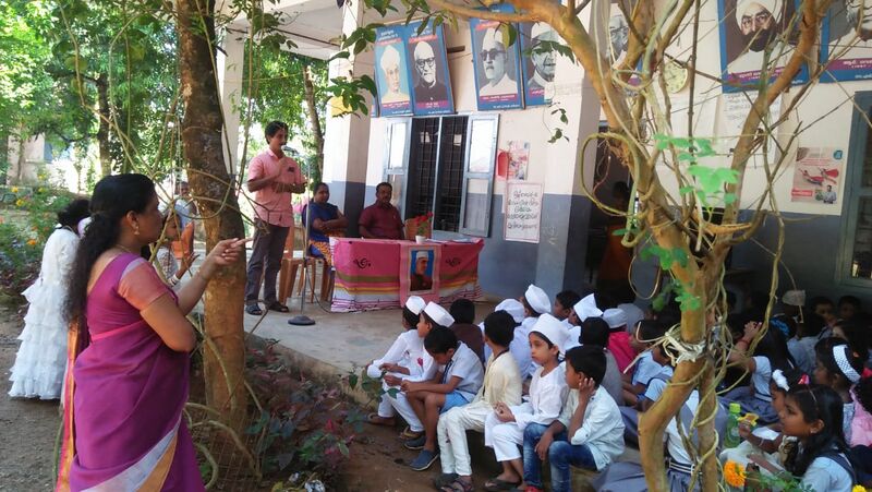 പ്രമാണം:29312 childrensday13.jpeg