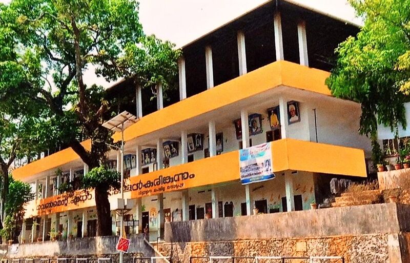 പ്രമാണം:29312 schoolphoto2.jpeg