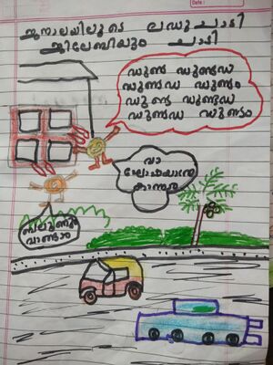 31543-KTM-KUNJ-CLIVE LOID.jpg