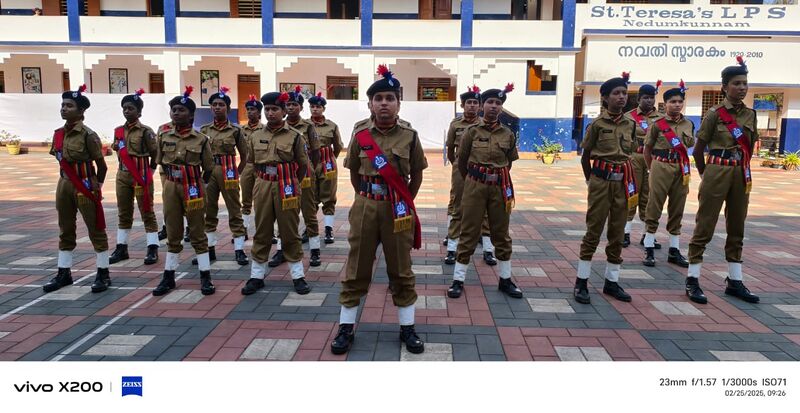 പ്രമാണം:32048 spcpassingout.jpg