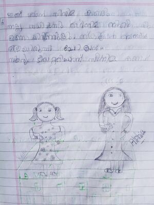 32222-KTM-KUNJ-ALPHONS SIBY.jpg