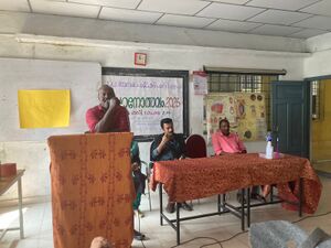 33027 padanolsavam1.jpeg