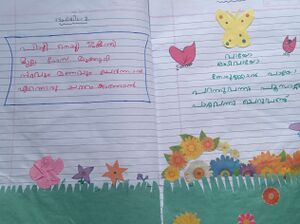 33339-KTM-KUNJ-NAYANA GIREESH.jpg