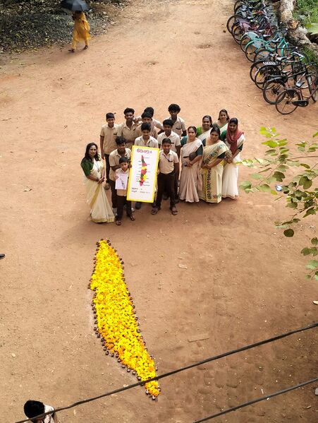 പ്രമാണം:36025 HIGHTECH PHOTO 1-2.jpeg