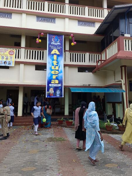 പ്രമാണം:36046 Altuera.jpeg