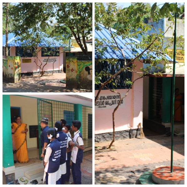 പ്രമാണം:41059 lkneeravillps.png