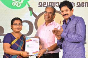 42024 nallapadam.jpg