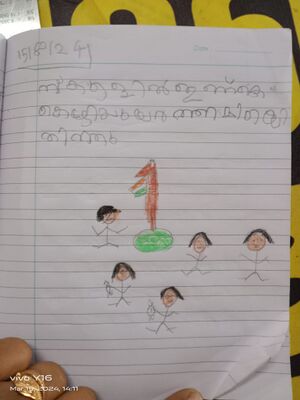 423519 TVN KUNJ SANJAY.jpeg