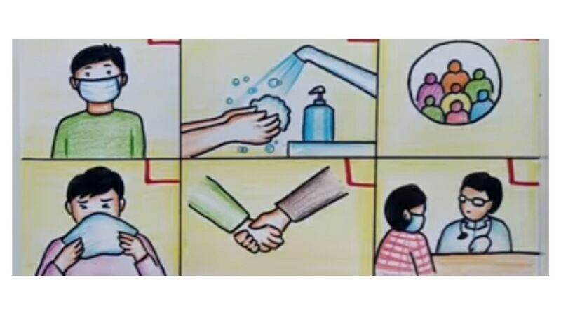 പ്രമാണം:43065 3.jpeg