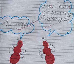 43306-TVM-KUNJ-THULASI CHARAN.jpg