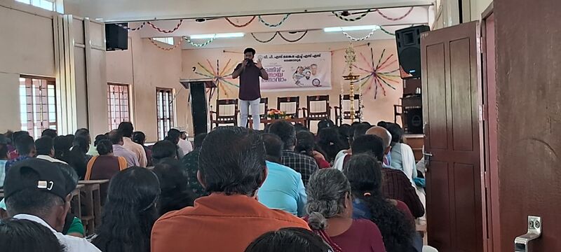 പ്രമാണം:44046 prevesanam25b.jpg