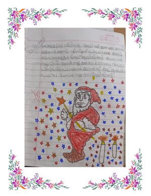 44360 Samagra Dairy 2024 page-0037.jpg