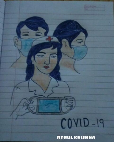 പ്രമാണം:47106 104.jpeg