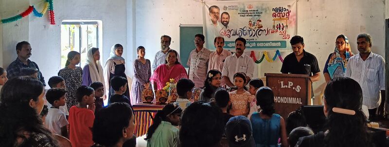 പ്രമാണം:47324 pravesanolsavam 2024-3.jpg