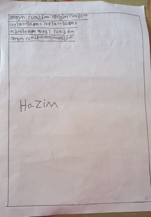 47517-KKD-KUNJ-HAZIM SAYEED M.jpg