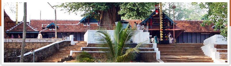 പ്രമാണം:48063 Thirumandakunnu Temple.jpg