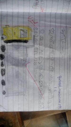 48140-MLP-KUNJ-MUHAMMED NABHAN.jpeg