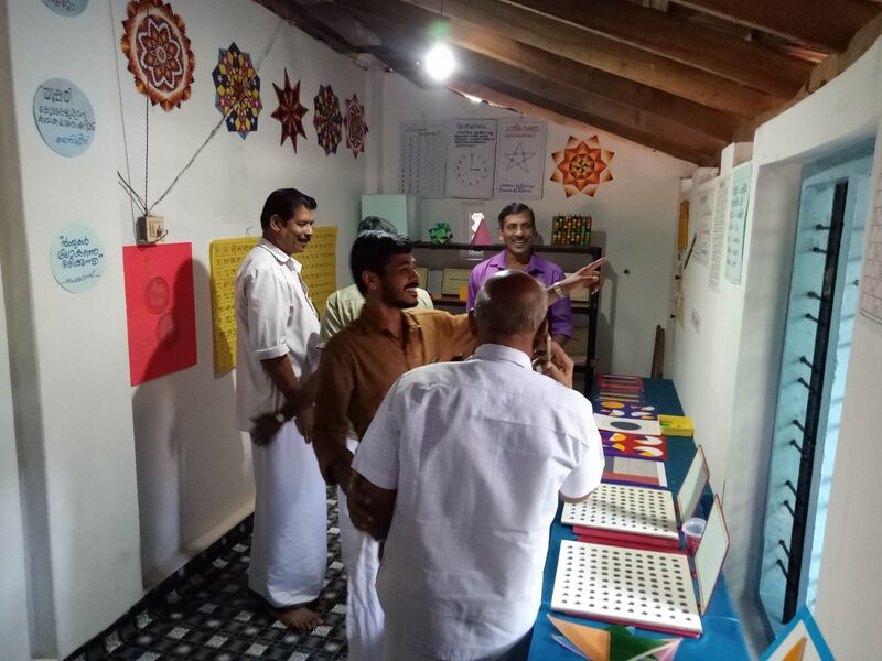 പ്രമാണം:48479 MATHSLAB02.jpg