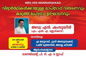 FB IMG 1643364539201.jpg