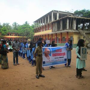 Gandhi Sandeha yathra.jpg