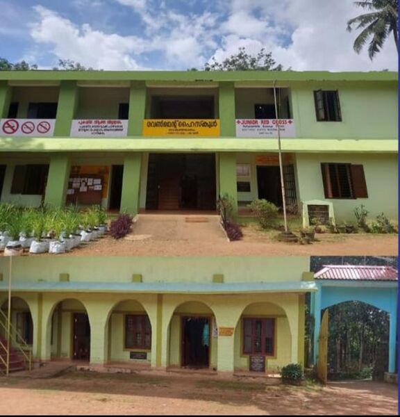 പ്രമാണം:Ghsn 38090.jpg