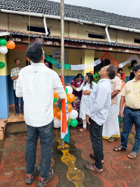 പ്രമാണം:Independence day jpeg2.jpg