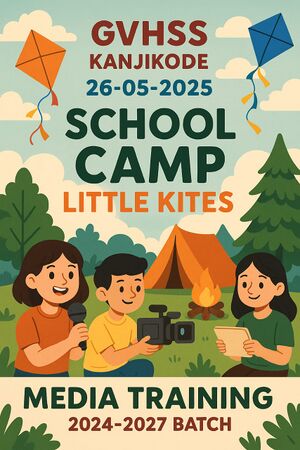 Oneday camp pstr najiya.jpg