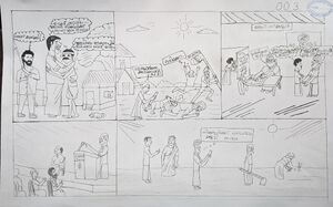 SSK2025-26 604 HS General B 3 36060.jpg