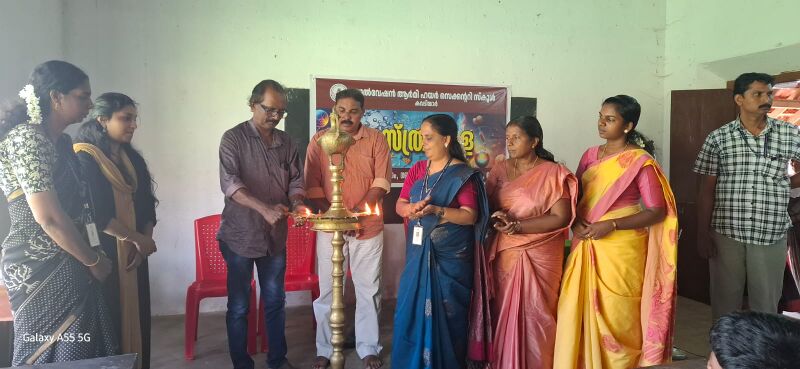 പ്രമാണം:Sasthramela 43042 1.jpg