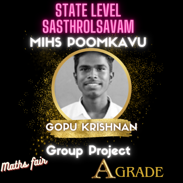 പ്രമാണം:Statefair 35052 23 3.png